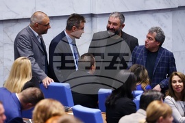 Народно събрание - заседание