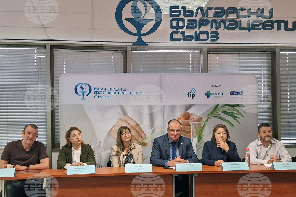  Български фармацевтичен съюз - промени в закона за лекарствата - пресконференция