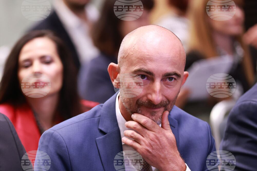 Форум „Европа е с мен“