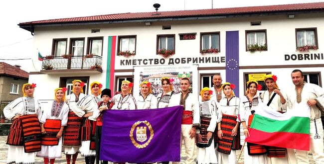 Община Ловеч: Артформация „Гайтани“ с награда за автентично хоро от международен фолклорен фестивал в Добринище