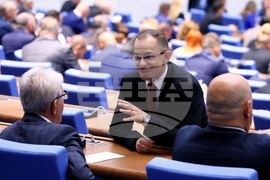 Народно събрание - заседание