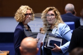 Народно събрание - заседание