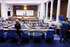 Народно събрание - заседание