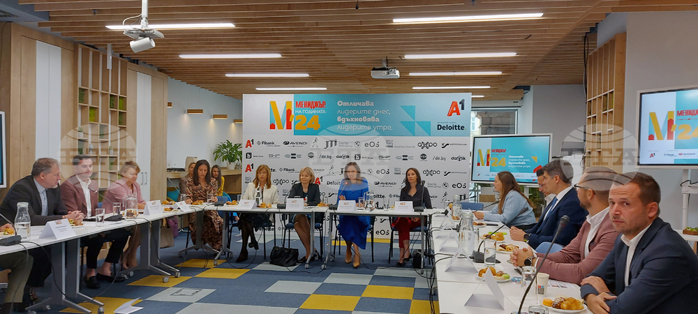 Конкурс „Мениджър на годината 2024“ - финалисти - пресконференция
