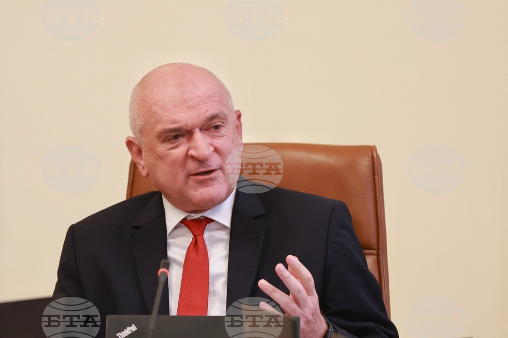 Министерски съвет - заседание - имитър Главчев