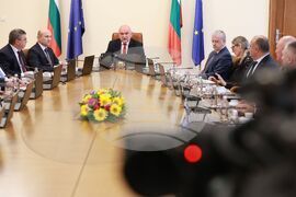 Министерски съвет - заседание