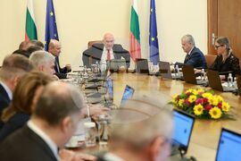 Министерски съвет - заседание