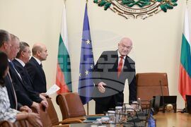 Министерски съвет - заседание