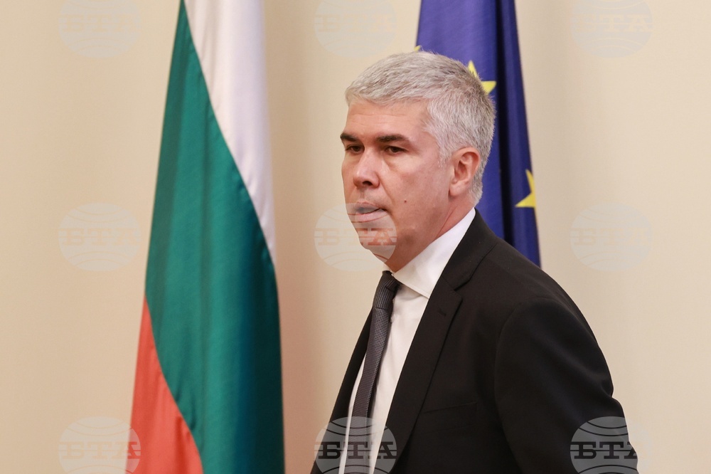 Министерски съвет - заседание