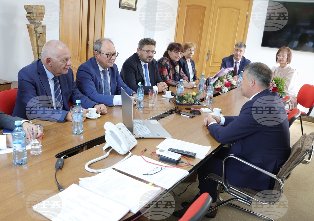 Румъния - Браила - БАН - делегация