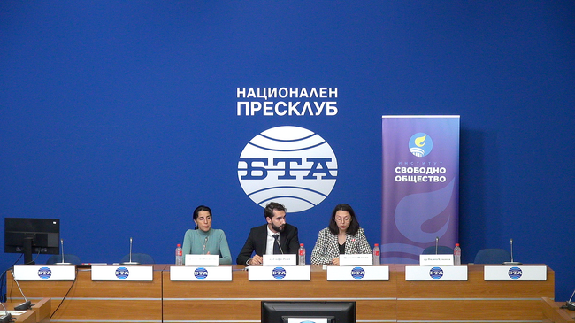 Лекарят-докторант д-р Стефан Радев, пострадал от хомосексуална пропаганда, заедно с колеги, ще представи план за учредяване на Институт "Свободно общество" в помощ на хора, искащи свобода от хазартни, наркотични, сексуални и други зависимости 