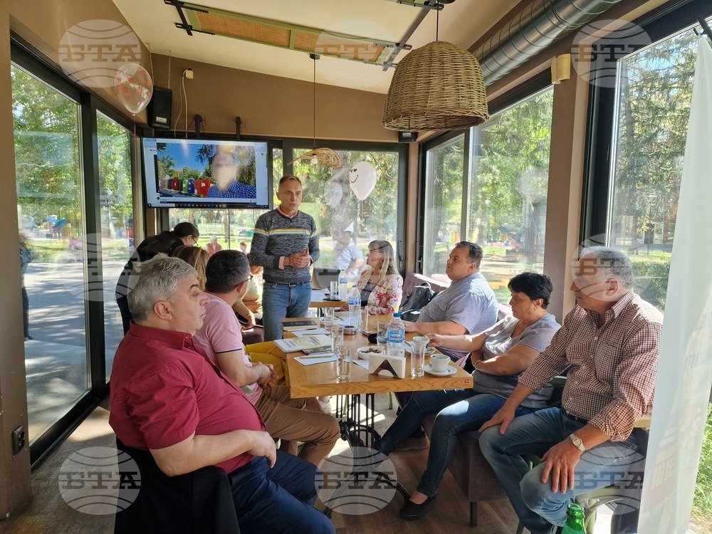 Разград - брифинг - сдружение