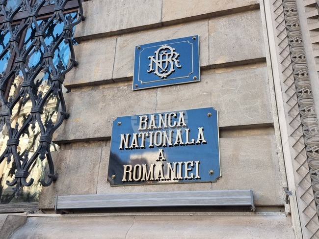 Румънската лея продължава да се обезценява спрямо еврото