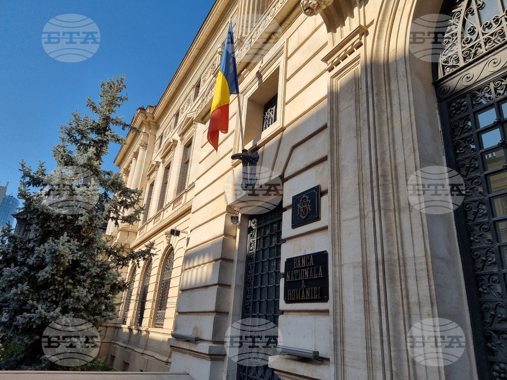 Румъния лансира днес първата си емисия зелени облигации