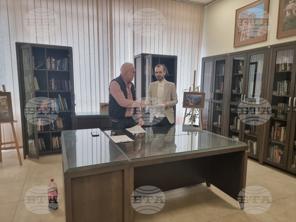Споразумение за сътрудничество подписаха Българо-сръбския център и библиотека „Бора Станкович“ в град Враня