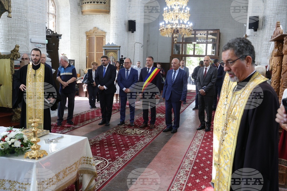 Румъния - Браила - църква „Възнесение Господне“ - молебен
