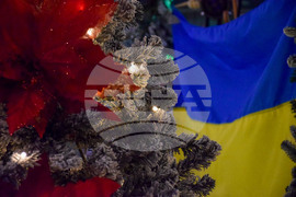 Благоевград - украински бежанци - тържество