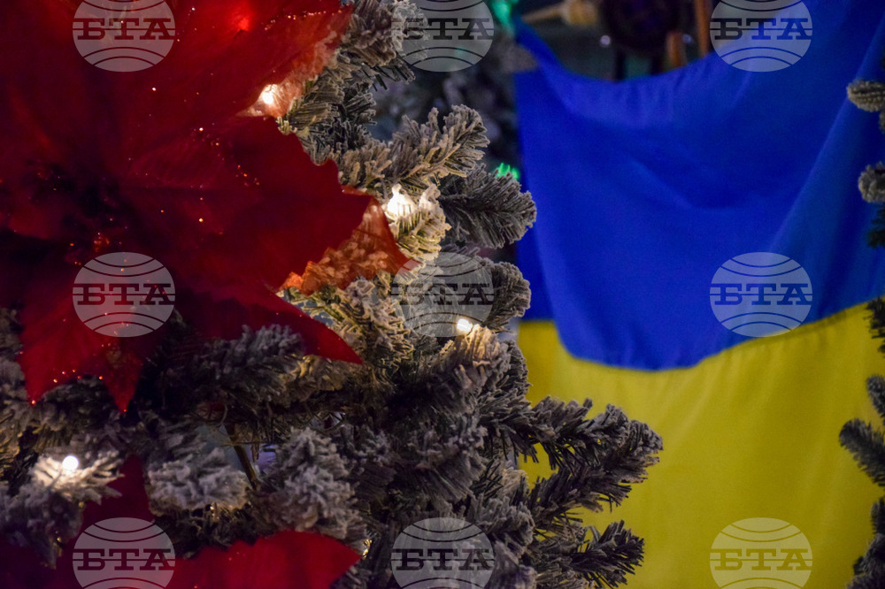 Благоевград - украински бежанци - тържество