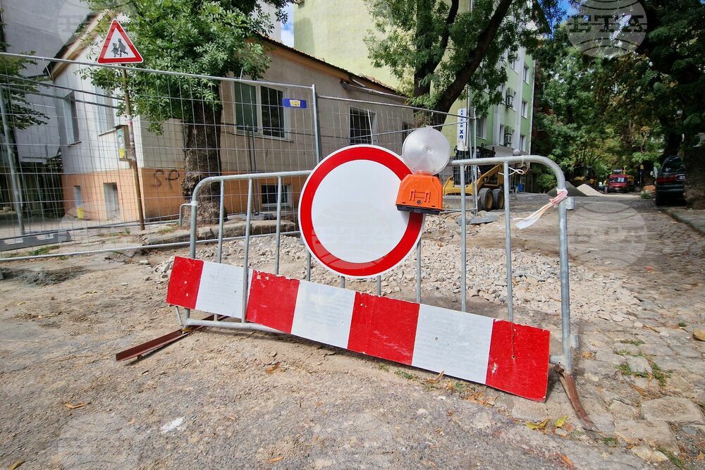 Община Свищов и ВиК „Йовковци“ инвестират 400 хил. лева за ремонт на водопреносната мрежа на четири улици в града