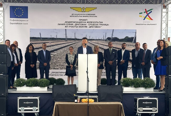 НКЖИ: Стартира модернизацията на железопътния участък Волуяк – Петърч