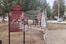 Гулянци - нова алея - откриване