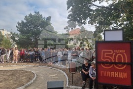 Гулянци - нова алея - откриване