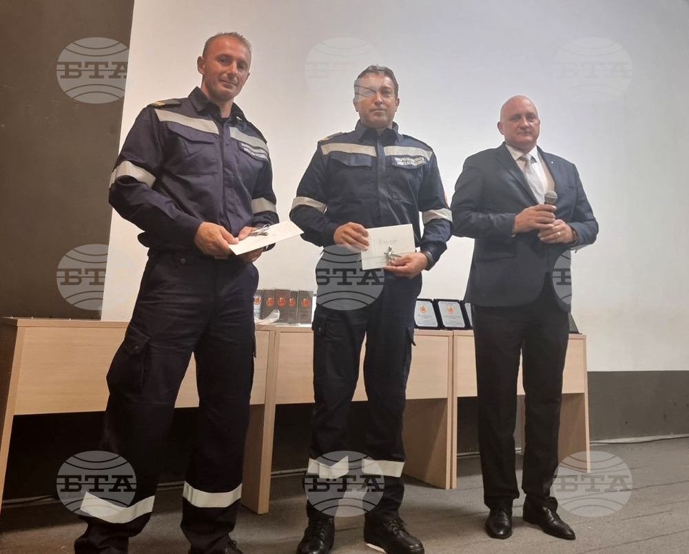 Стара Загора - пожарникари - награди