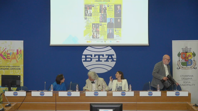 Представяне на предстоящото шестото издание на музикалния фестивал „КАМЕРАЛИЯ“