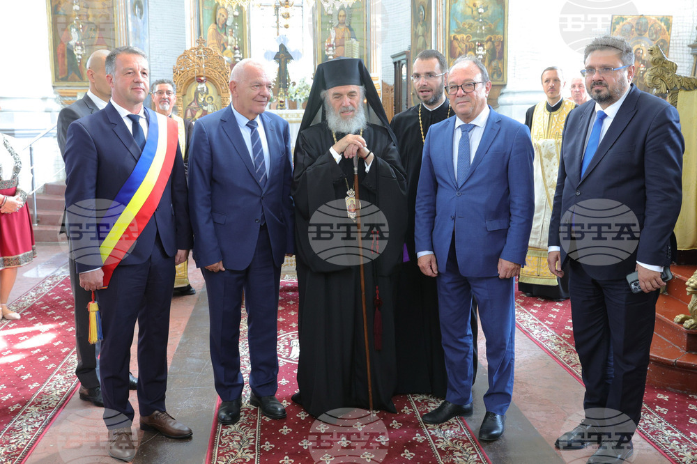 Bulgarian Ambassador to Romania: Bulgarian Literary Society's Founders Laid Statehood Foundations Before Liberation