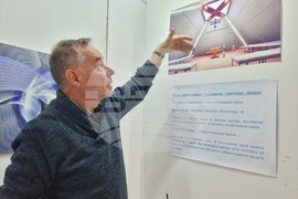 Ловеч - светлинна фотография - изложба