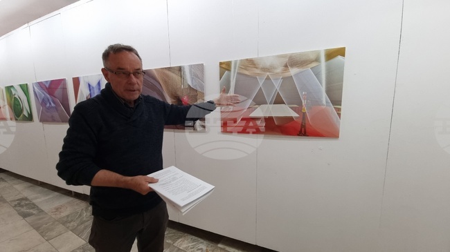 Ловеч - светлинна фотография - изложба