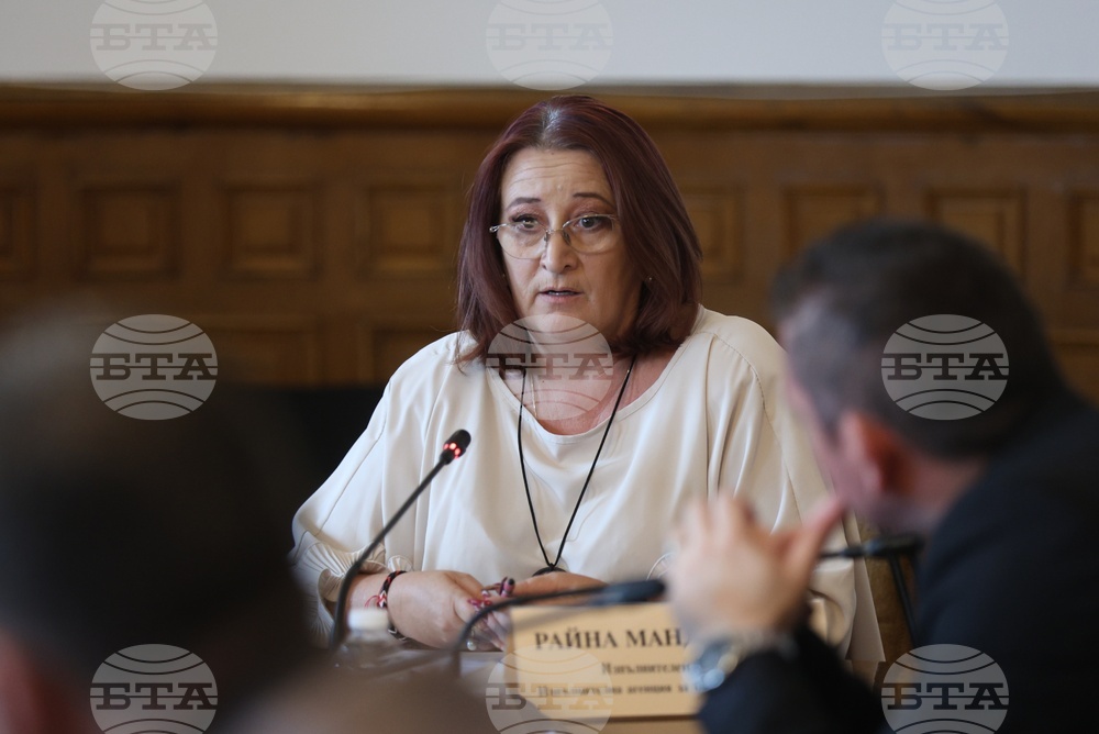 Народно събрание - Комисия по политиките за българите извън страната