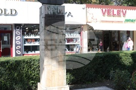 Румъния - бюст-паметник Христо Ботев