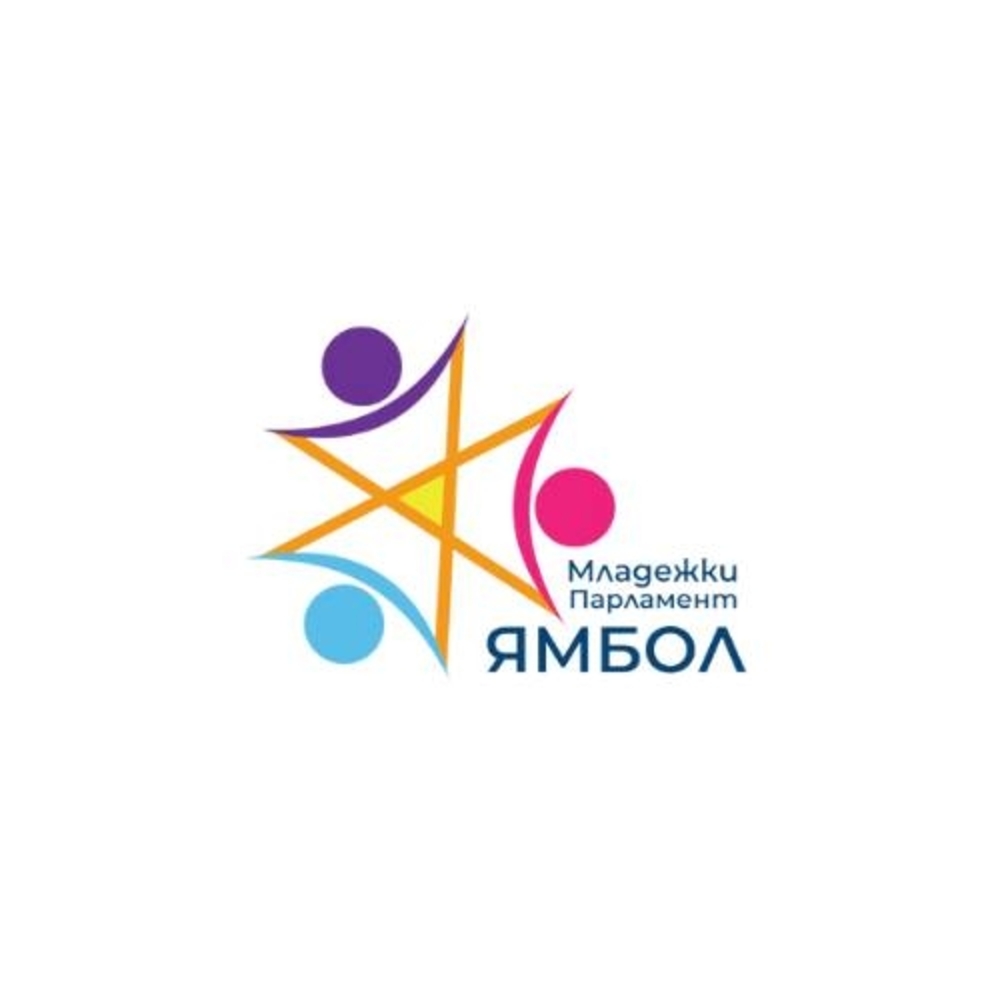 Младежкият парламент в Ямбол събра 5600 лв. за лечението на 25-годишна студентка по право