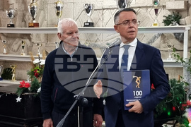 Кърджали - "Спортист на годината" - награди