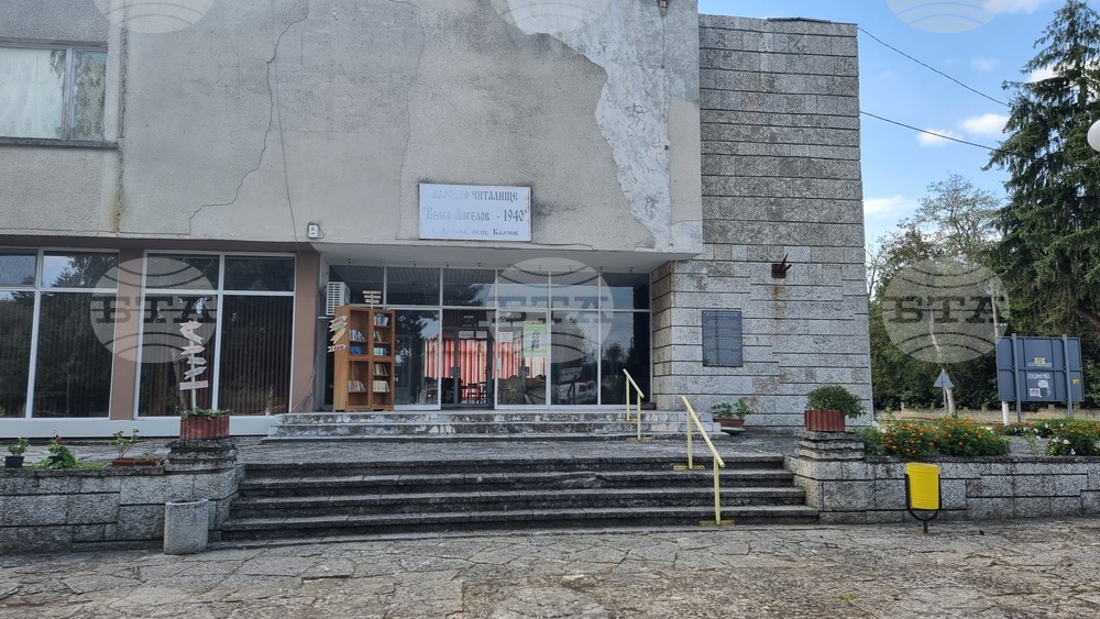 Общински съвет – Балчик определи 114 сгради, които трябва да бъдат застраховани