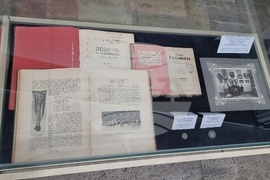 Ловеч - сокайни шевици - изложба