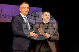 Кърджали - "Спортист на годината" - награди