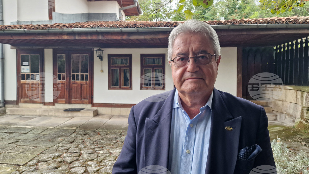 Шумен - Национални културни празници „Албена" - Музеен комплекс „Панчо Владигеров“