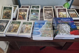 Шумен - Национални културни празници „Албена" - Музеен комплекс „Панчо Владигеров“