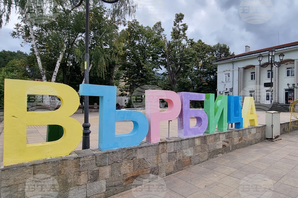 Върбица - годишнина на града - тържествена сесия на Общинския съвет