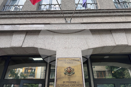 Висш съдебен съвет (ВСС) - заседание на пленума