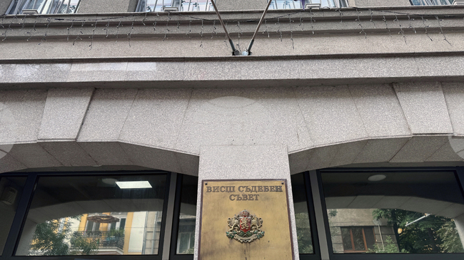Ivanka Kotorova Nominated for Election to Supreme Judicial Council from Prosecutors’ Quota