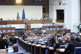 Народно събрание - заседание