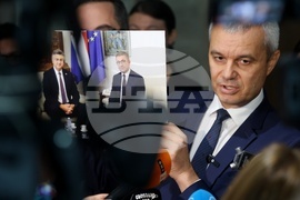 Народно събрание - „Възраждане“ - изявление