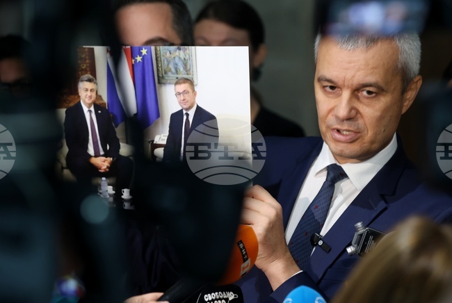 Народно събрание - „Възраждане“ - изявление