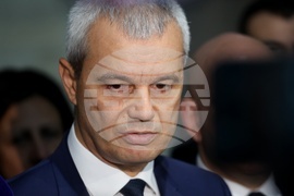 Народно събрание - „Възраждане“ - изявление