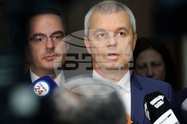 Народно събрание - „Възраждане“ - изявление