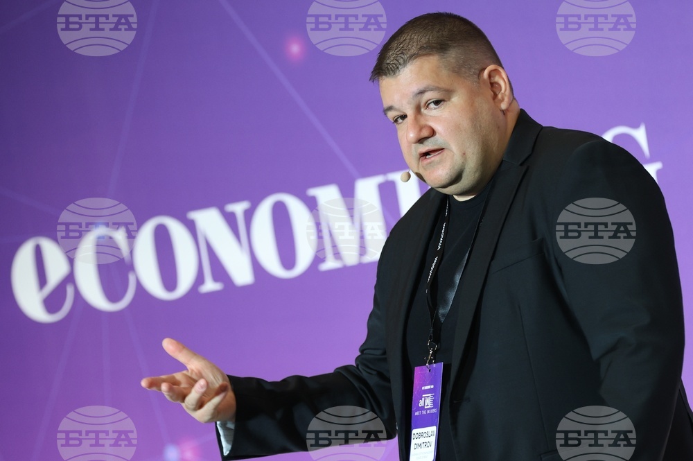 Форум за иновации и инвестиции ALL IN