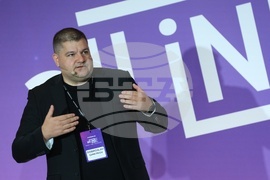 Форум за иновации и инвестиции ALL IN